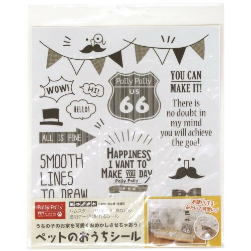 ޥŵŷԾŹ㤨֥٥ ڥåȤΤ TQפβǤʤ712ߤˤʤޤ