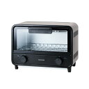 テスコム TSB50A-K トーストもリベイクもこの1台にお任せ!ひとり暮らしにぴったりのコンパクトなオーブントースター