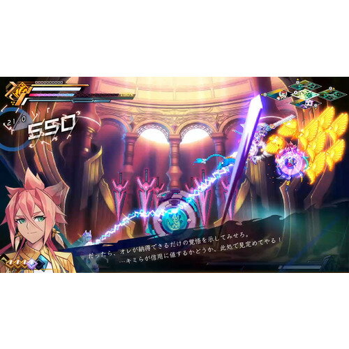 蒼き雷霆 ガンヴォルト トライアングル エディション 【PS5】