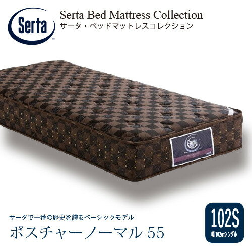 [��1020mm]������ �ޥåȥ쥹 �ݥ����㡼�Ρ��ޥ� 5.8������ݥ��åȥ����� ����260 mm �������ϥ��᡼���Ǥ���