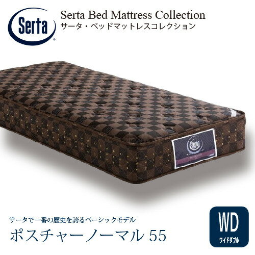 [�磻�ɥ��֥�]������ �ޥåȥ쥹 �ݥ����㡼�Ρ��ޥ� 5.8������ݥ��åȥ����� ����260 mm �������ϥ��᡼���Ǥ���