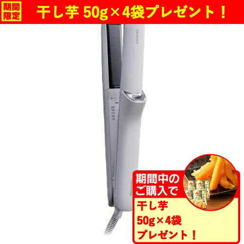 �ڴ��ָ��ꥮ�եȥץ쥼��ȡۥѥʥ��˥å� EH-HN50-H ���ȥ졼�ȥ������� �ʥΥ��� �ߥ��ȥ��졼