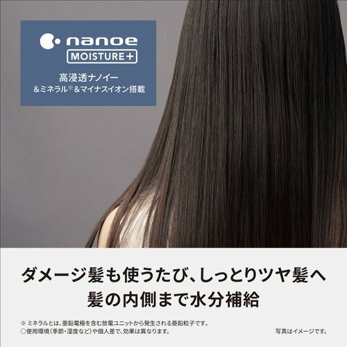 �ڴ��ָ��ꥮ�եȥץ쥼��ȡۥѥʥ��˥å� EH-HN50-H ���ȥ졼�ȥ������� �ʥΥ��� �ߥ��ȥ��졼