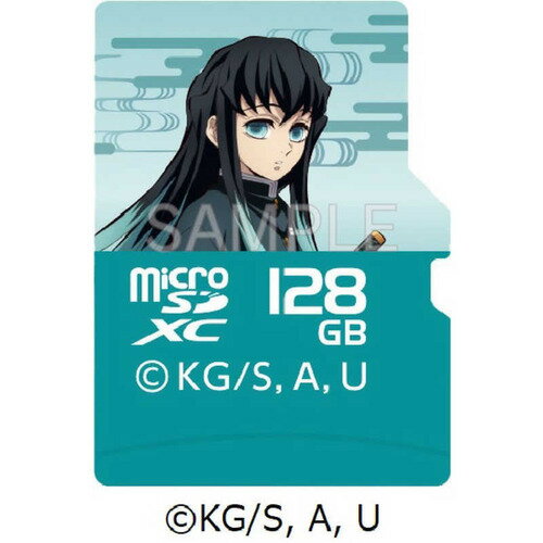VERBATIMJAPAN MXCN128GJMUICHIROV1 microSDXCカード 128GB Class10 鬼滅の刃デザイン 時透無一郎 VERBATIMJAPAN MXCN128GJMUICHIROV1 microSDXCカード 128GB Class10 鬼滅の刃デザイン 時透無一郎
