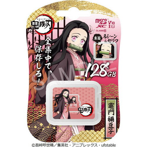 【3個セット】 エレコム MF-FS128GU13V3R データ復旧SDXCカード(UHS-I U3 V30) 128GB