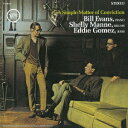 【CD】ア・シンプル・マター・オブ・コンヴィクション