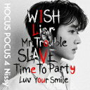 【CD】Nissy(西島隆弘) / HOCUS POCUS 4(DVD付)
