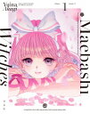 【BLU-R】前橋ウィッチーズ 1(特装限定版)