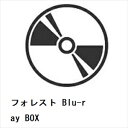 【BLU-R】フォレスト Blu-ray BOX
