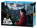【BLU-R】ホットスポット Blu-ray BOX