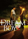 【DVD】DREAM BOYS(通常盤)