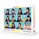 【BLU-R】日向坂ミュージックパレード 第2巻 Blu-ray BOX