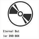 【DVD】Eternal Butler DVD-BOX