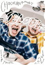 【DVD】CHOCOLATE PLANET LIVE TOUR 2024 「Bloom」