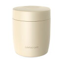 アスベル ランタス ステンレス保温・保冷スープボトル 300ml アイボリー HLB-SW300
