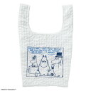 丸眞 ムーミン「ふきげんブルー」エコバッグ 約H45×W25×D12cm(収納時:約H14×W11cm) 1425024200