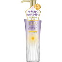 ユニリーバ ラックス スーパーリッチクリスタル マルチダメージリペア オイル 90ml