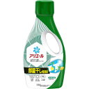 P&G アリエールジェル 部屋干しプラス 本体 700g
