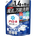 P&G アリエールジェル つめかえ 超ジャンボサイズ 1000g(3)