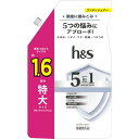 P&G h&s 5in1 コンデイショナー つめかえ 特大サイズ 460g