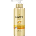 P&G パンテーン エクストラダメージリペア インテンシブヴィタミルク 特大サイズ 250ml