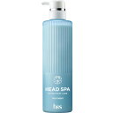P&G 深ヘッドスパ by h&s エクストラモイストケア トリートメント ポンプ 435g