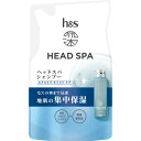 P&G 深ヘッドスパ by h&s エクストラモイストケア シャンプー つめかえ 350g