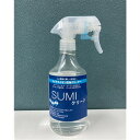 スミノエインテリアプロダクツ sumiクリーン 300ml(3)