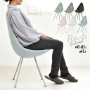 B.Bファニシング 愛らしいフォルムのドロップ型チェア REP しずくチェアー W45×D55×H85.5(SH45.5)cm ライトグリーン RECH0220PLLGR