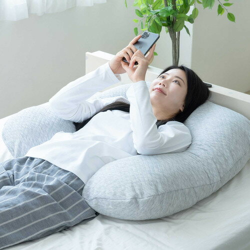 モリシタ スマホがみやすい包まれまくら 洗えるカバー付き U字 寝ながらスマホ 横幅75×縦幅80cm