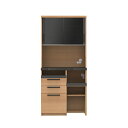 大塚家具 オープンボード「SY-900R」幅90cm 奥行50cm アイダホオーク色