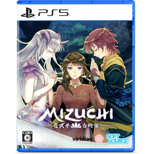 Mizuchi 【PS5】 ELJM-30463 Mizuchi 【PS5】 ELJM-30463