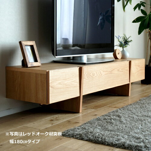 楽天市場】モリタインテリア tvボードの通販