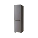 Haier JR-SX21BR-H 冷蔵庫 2ドア 208L 右開き freemo メタルグレー(2)