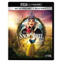 【4K ULTRA HD】白雪姫 4K UHD + ブルーレイ セット(4K ULTRA HD+ブルーレイ)