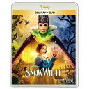 【BLU-R】白雪姫 ブルーレイ + DVD セット (Blu-ray Disc+DVD)