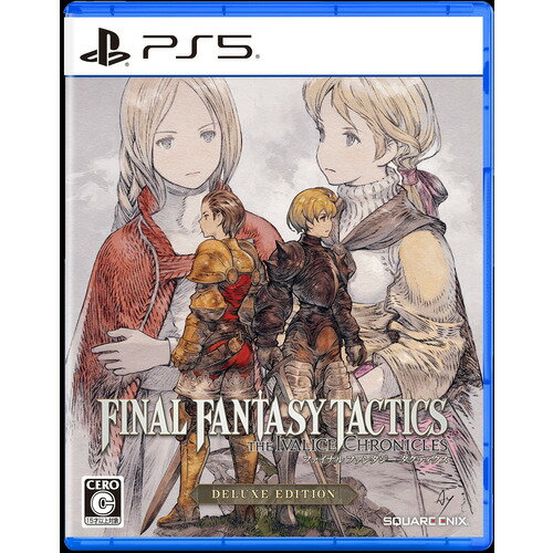ファイナルファンタジータクティクス - イヴァリース クロニクルズ デラックスエディション 【PS5】 ELJM-30730