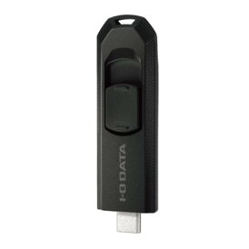 アイ・オー・データ機器 R-UTC-SL64GK USBメモリ 64GB USB Type-Cスライド式コネクタ搭載 Windows Mac対応 ブラック