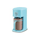 アウトレット【在庫限り】THERMOS サーモスECI-660 MBL アイスコーヒーメーカー ミントブルー