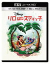 【4K ULTRA HD】リロ&スティッチ 4K UHD + ブルーレイ セット(4K ULTRA HD+ブルーレイ)