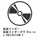 【BLU-R】仮面ライダー / 仮面ライダーガヴ Blu-ray COLLECTION 2