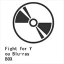 【BLU-R】Fight for You Blu-ray BOX