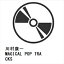 【CD】川村康一 / MAGICAL POP TRACKS 3,300円