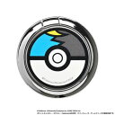 HAMEE ポケットモンスター/ポケモン iFace Finger Ring Holder フラットタイプ iFace ムーンボール 41-972533