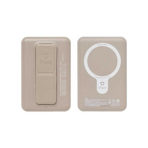 HAMEE iFace MagSynq モバイルバッテリー 5000mAh iFace ベージュ 41-979006 HAMEE iFace MagSynq モバイルバッテリー 5000mAh iFace ベージュ 41-979006