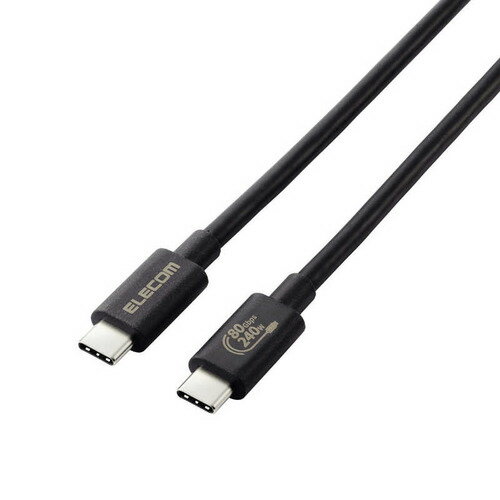エレコム USB4 Ver2ケーブル(認証品、USB Type-C(TM) to USB Type-C(TM)) USB4-V2CCE10NBK