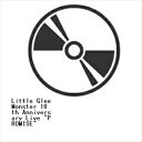 【BLU-R】Little Glee Monster 10th Anniversary Live "PROMISE"