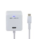 朝日電器 CHCR-SPC10WH 急速充電器 USB-Cケーブル一体型 雷サージ付 USB-Cポート付 1m ホワイト