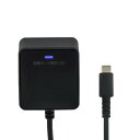 朝日電器 CHCR-SP20BK 急速充電器 USB PD対応 USB-Cケーブル一体型 雷サージ付 2m ブラック