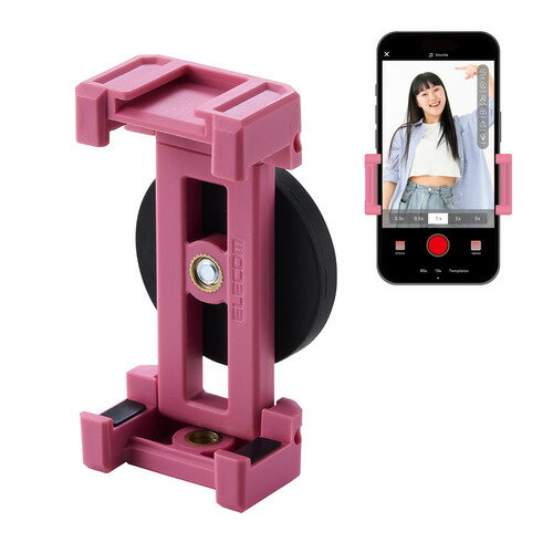 エレコム P-DSCMPMWPN マグネット スマホスタンド 360度回転 折り畳み式 収納ポーチ付き ピンク エレコム P-DSCMPMWPN マグネット スマホスタンド 360度回転 折り畳み式 収納ポーチ付き ピンク